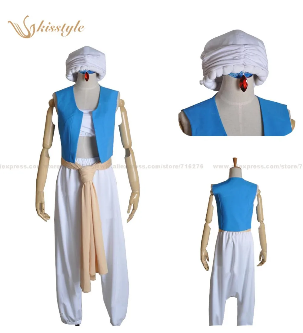 

Kisstyle Fashion Magi: The Labyrinth of Magic Aladdin Uniform Cosplay Clothing Costume