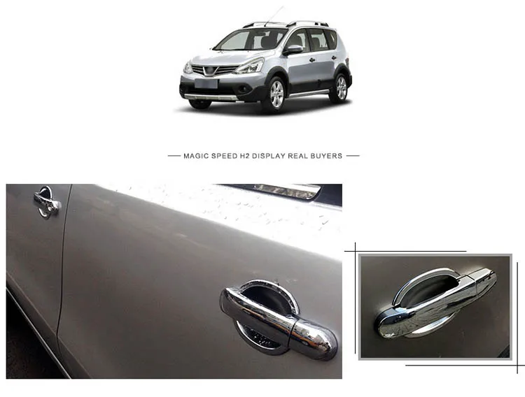 NissanLivinadetail
