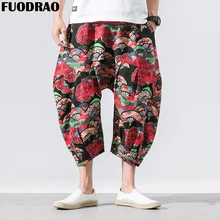 FUODRAO хип-хоп штаны с крестиками Для мужчин Harajuku мешковатые Уличная Хлопок Льняные шаровары брюки Для мужчин принт Повседневное Широкие штаны 5XL F010