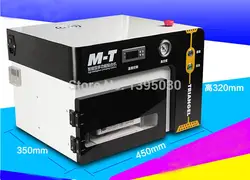1 шт. 110/220 В многофункциональный принтер машина для вакуумной ламинирования вакуумный ламинатор OCA LCD OCA ламинирующая машина не нужно