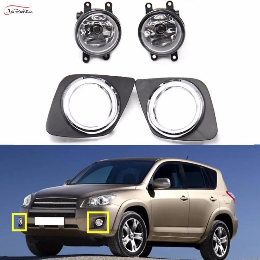 Jandening Car Fog Lights For 20092012 Toyota Rav4 Clear Front Fog Lamp