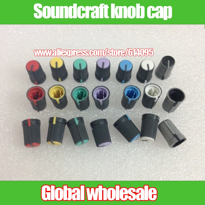 14pcs Soundcraft mixer half axle potentiometer knob cap / red yellow blue green purple white black 270 degrees audio light knob