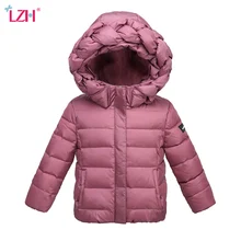 LZH Baby Girls Jacket 2017 Autumn Winter Jacket For Girls Infant Coat Kids Twist Hooded Warm