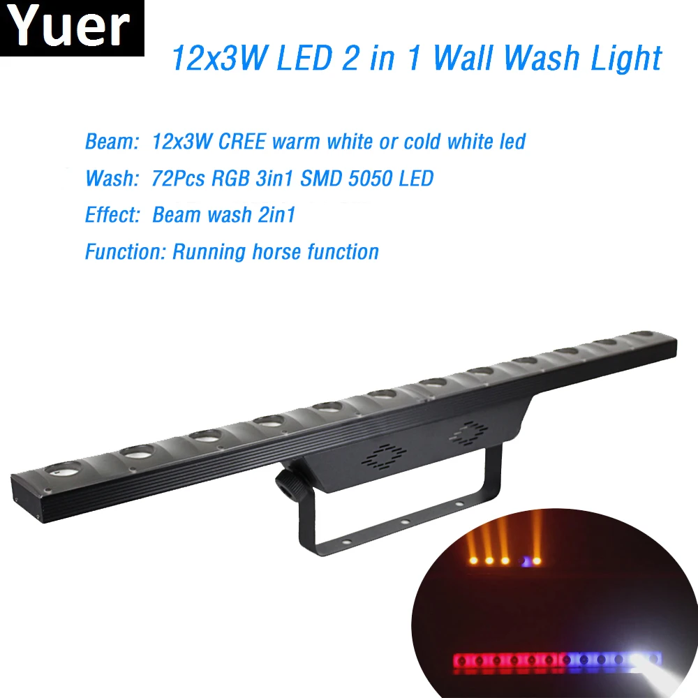 

12x3w+72pcs RGB 3in1 SMD Led Wall Washer Light wash beam 2in1 dj light DMX512 indoor equipment for party show stage lighting