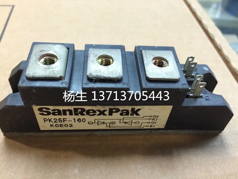 PK25F-180 PK25F-160 PK25F-140 PK25F-120--RXDZ |