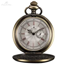 Бренд KS Коричневый Корпус и Цепь из Сплава Римские Цифры Белый Циферблат Малая Секундная Стрелка Винтажный Узор Классический Стиль Ограниченный Выпуск Кулона Элегантные Механические Антикварные Карманные Часы / KSP049