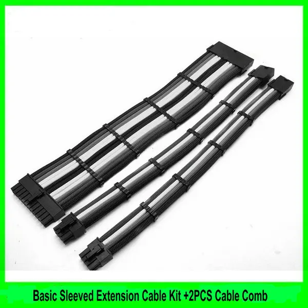 

Basic Power Extension Cable Kit Mobo 24Pin ATX CPU 8Pin 4+4 EPS 8Pin PCI-E GPU 6Pin Power Cables + 2PCS Cable Comb