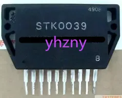 

2pcs STK - 0039 STK0039