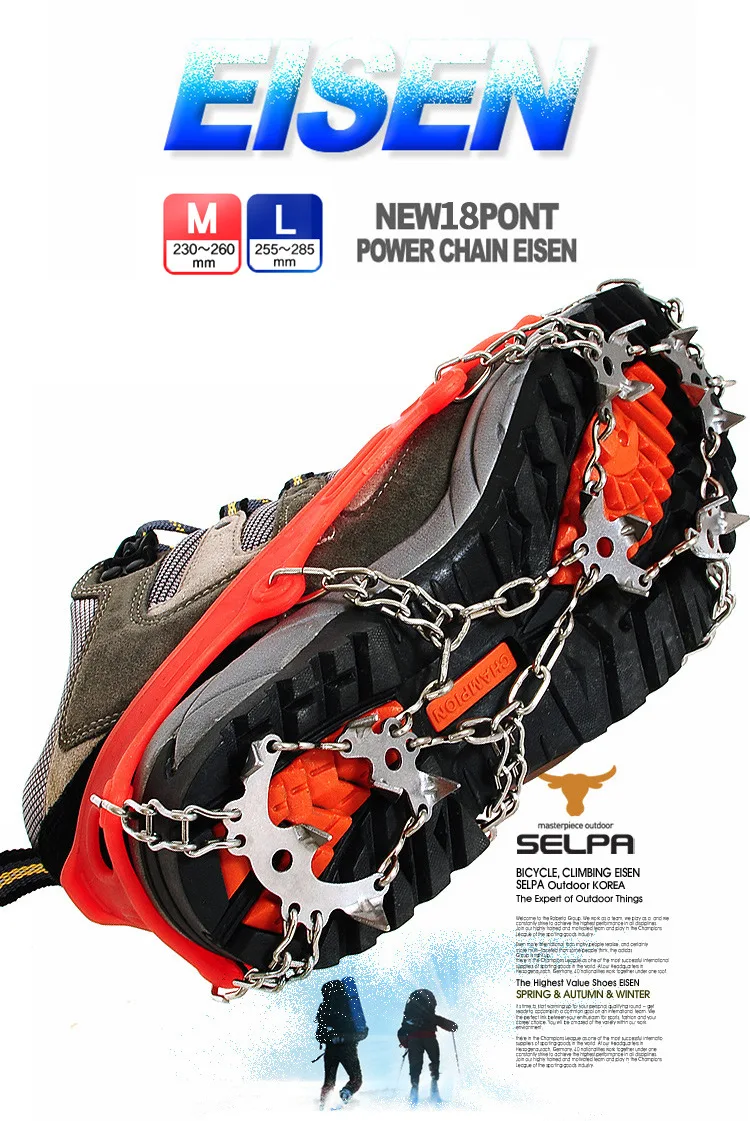 de escalada de unhas gelo anti-skid sapato capa