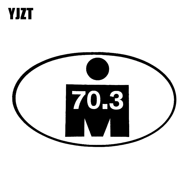 Интересная цифровая Автомобильная наклейка для триатлона M DOT 14 2 YJZT 8 2*70 3 см
