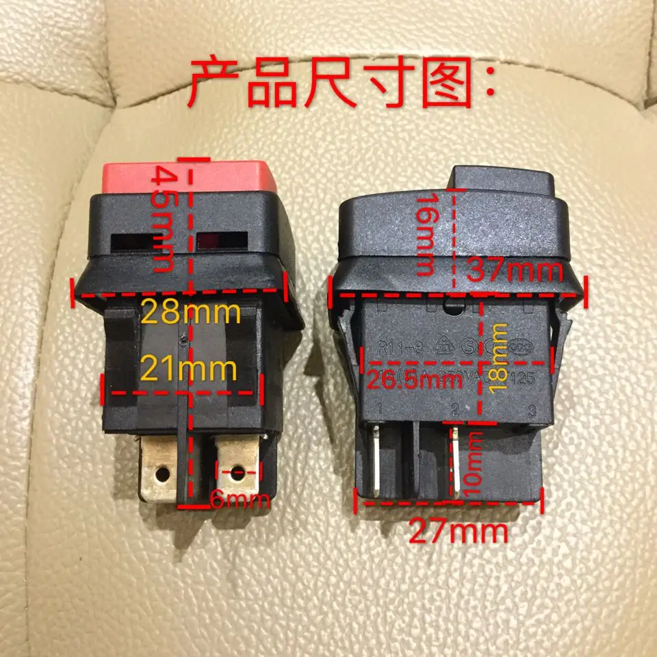 rocker switch 4pin 2gear R11-8 vacuum cleaner switch 16A250V 6