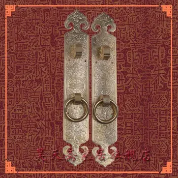 

[Haotian vegetarian] classical decoration handle Screen door handle HTC-159 sash antique copper handle 24cm