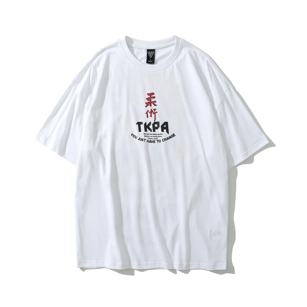 828657eb