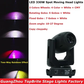 

330W Spot LED Lyre Moving Head Lights Gobo LED Moving Head Zoom Lights Party Lights Dj Stage Disco Lights With CMY Color Mixing