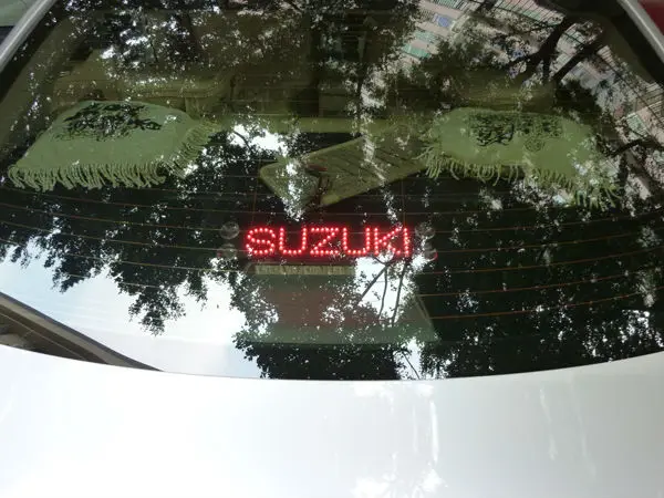 SUZUKI red 1