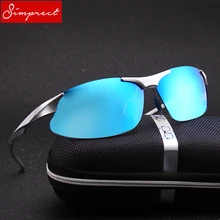 SIMPRECT Солнцезащитные очки Мужские зеркальные UV400 Высокое качество эластичные солнцезащитные очки HD для вождения спортивный бренд Lunette De Soleil Homme