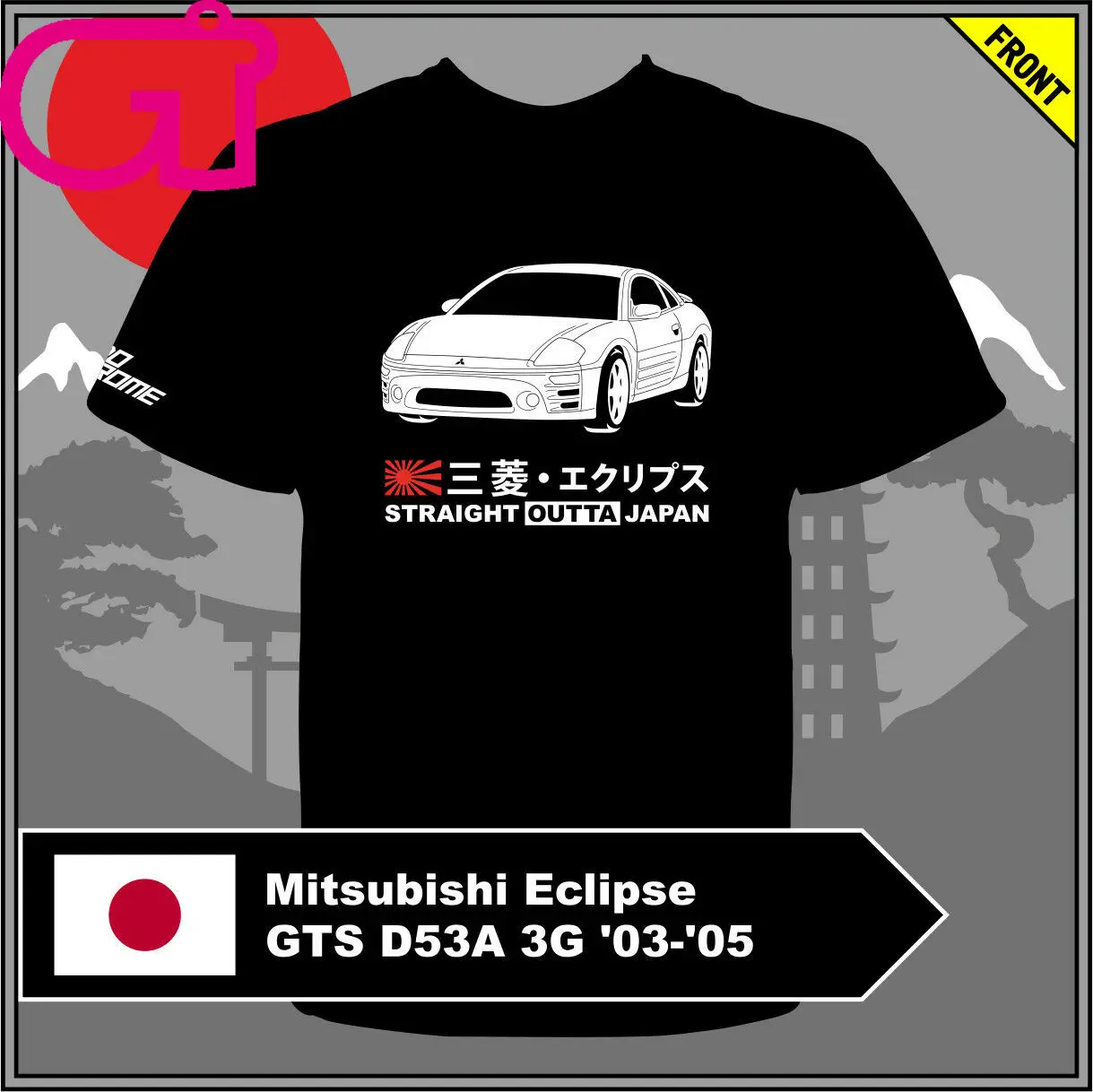 

GT-shirt Mitsubishi Eclipse GTS D53A 3G '03-'05 Tshirt tee