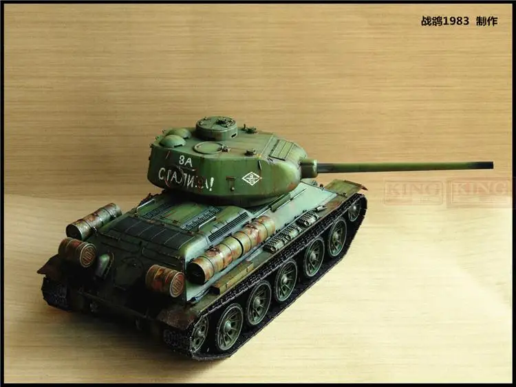 KNL хобби Хэн, 1/16T34RC Танк модель дистанционного управления автомобилем оболочки литейное оборудование для толстое покрытие краской под старину