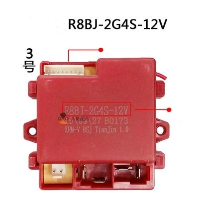 R8BJ-2G4S-12V R8BJ-27M-6V/12 в 8 контактов приемник электромобиль для детей автомобили четырехколесная доска для транспортных средств аксессуары