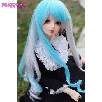 

MUZIWIG bjd 1/3 Heat Resistant Synthetic baby doll wig hair Ice Blue & Silvery Gray Mixed Wavy hair with bangs for dolls wigs