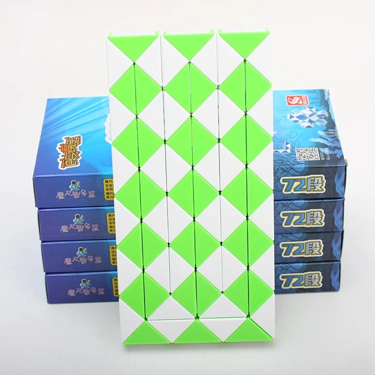 

72 Blocks Toy Ruler Speed Cube Twist Snake Folding Puzzle Kids Educational Toy Gift