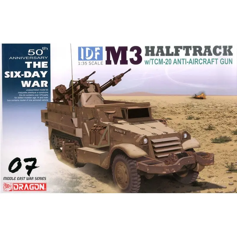 DRAGON 3586 1/35 IDF M3 полутормозная дорожка с фотоэлементами набор моделей защитой от