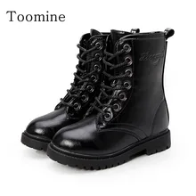 

Girls Boots Girls PU Leather Children Snow Winter Ankle Boots Shoes Kids Martin Casual Boot Flats Heels Shoes Little Kid Big Kid