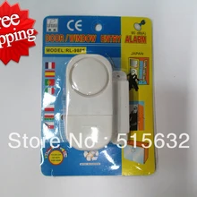 Дома Охранной Сигнализации/Беспроводной Сенсор входной двери окна Защита от взлома колокол