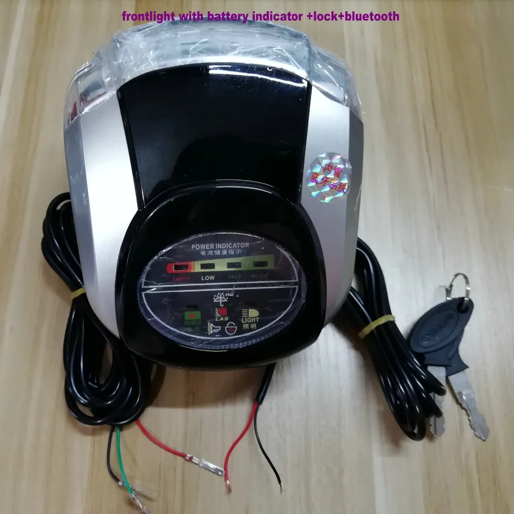 NR WITH INDICATOR NO SPEED _20190604_101257 (2)