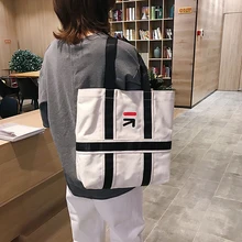 Новая сумка для покупок простая пляжная сумка для отдыха Студенческая сумка на плечо Повседневная сумка большая емкость сумка-тоут