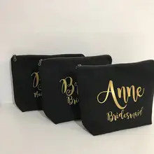 Черный Индивидуальные имена для свадьбы, невесты, подружки невесты, подарок для макияжа Make Up косметички и чести Свадебные вечерние кошельки