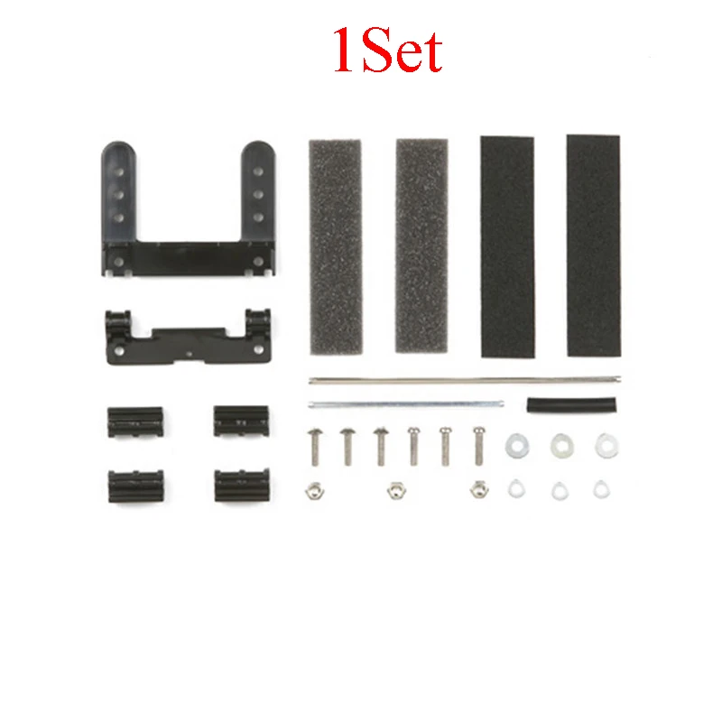 

1Set Multo-Brake Set for MS Chassis Dedicated Fish Car Head 15399 for RC Model Cars Spare Parts DIY Tamiya Mini 4WD Racing Cars