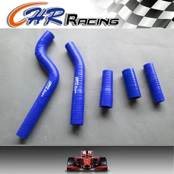 

silicone radiator hose for YAMAHA YZF250 YZ 250 F YZF 250 2010 2011 10 11 blue