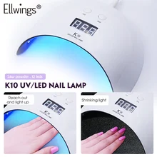 Ellwings 24 Вт Светодиодная УФ лампа для лаковое гелевое покрытие для ногтей 12 светодиодов лампа аппарат для сушки ногтей отверждения 30 s/60 s две кнопки настройки времени маникюр
