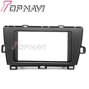 

Topnavi 2DIN Quality Car Radio Fascia for Toyota Prius 2010 (LHD) AutoStereo Interface Dash CD Trim Installation Kit