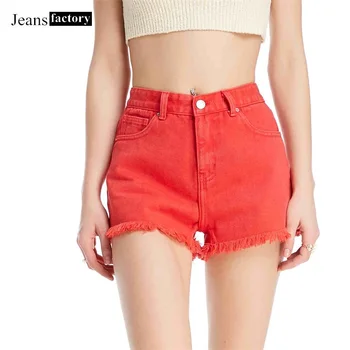 

2019 summer jeans for women high waist denim shorts tassels short jeans feminino Plus Size college style shorts Red blue yellow
