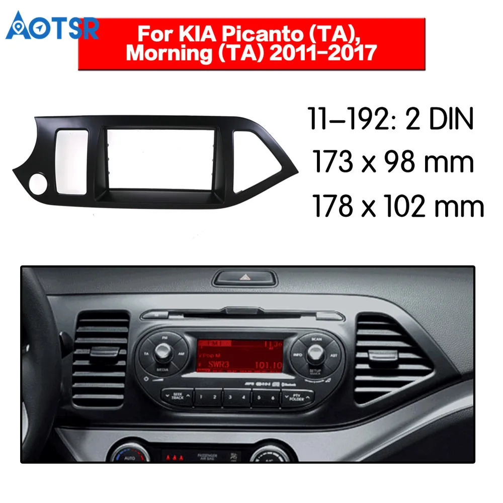 Автомобильная рама для радиоприемника KIA Picanto (TA) Morning 2011 2017 (левое колесо)|Панели| |