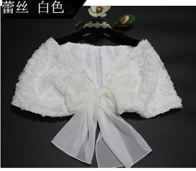 Новая мода женское кружевное болеро Свадебные аксессуары Длинная белая свадебная накидка s элегантная Свадебная шаль накидка WZ209 - Цвет: White Lace