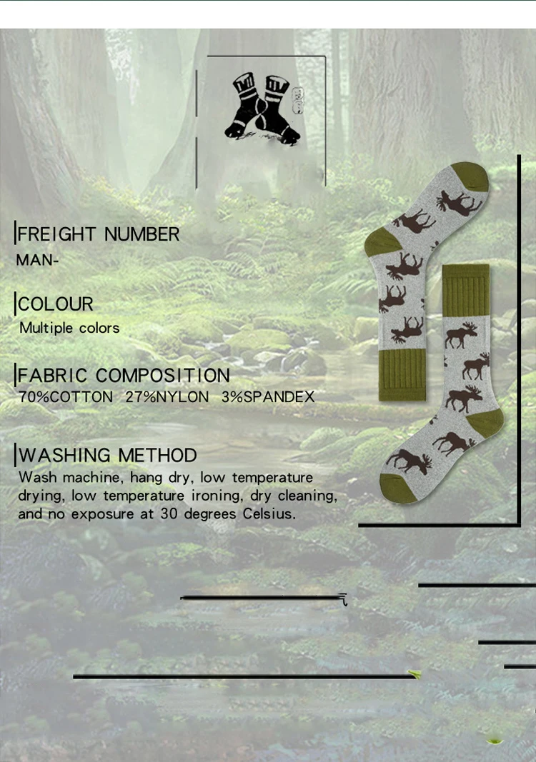 11048723462_2023056901