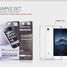 Nillkin Матовая Антибликовая Защитная пленка для экрана с защитой от царапин для ZUK Z1(5,5 дюйма) матовая защитная пленка, розничная посылка