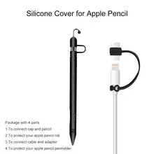 Пенал-держатель для карандашей Apple, Мягкий Нескользящий противоударный защитный планшет, сенсорная ручка, рукав, чашка для Apple