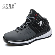 Новая баскетбольная обувь для мужчин Jordan уличные кроссовки ботильоны корзина Homme дышащая Спортивная обувь Большие размеры 36-47