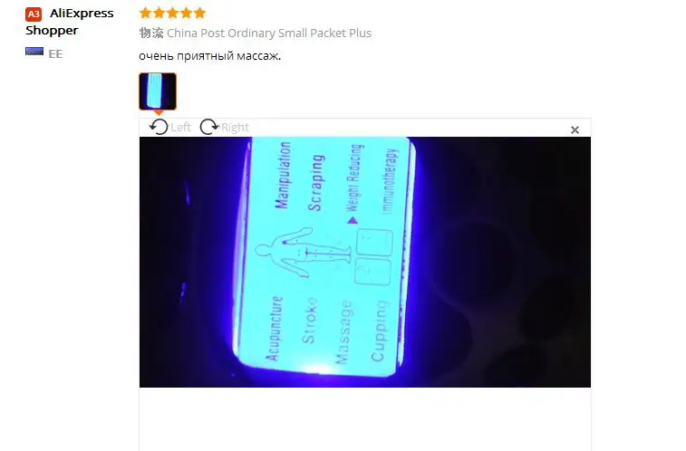 aeProduct.getSubject()