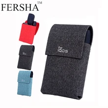 FERSHA Electronic Cigarette Carrying Case for Japan IQOS II Three Generations New Electronic Cigarette Case FERSHA Electronic Cigarette Carrying Case for Japan IQOS II Three Generations New Electronic Cigarette Case