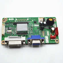 Дисплей универсальный привод платы LM. R61.E1 0246 для экранов ПК платы