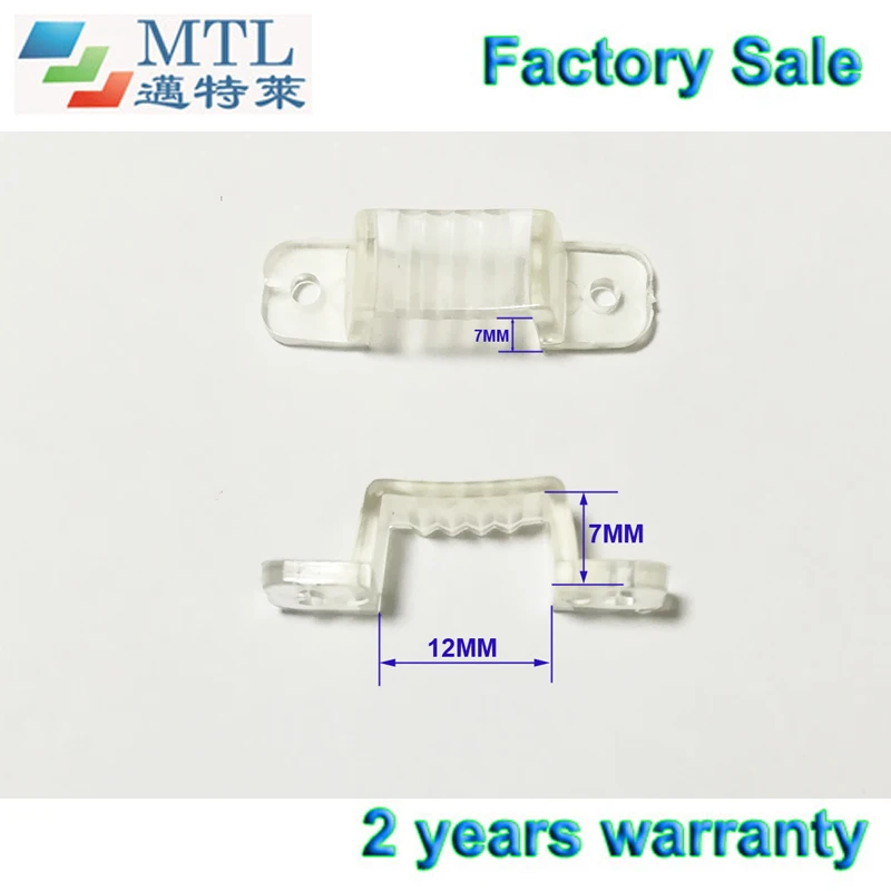 

High voltage LED strip fixing clip, PVC clear 12mm*7mm, 1000pcs/lot, for fixing high voltage 3528 LED strip, Factory Wholesale