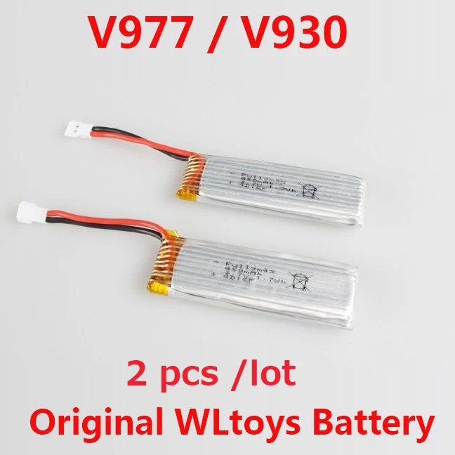 2 шт. батарея WLtoys V977/V930/XK K110 запасные части 3 7 в 450 мАч | Игрушки и хобби