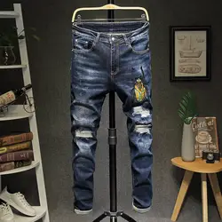 Ретро зауженные мужские джинсы тенденция паук вышивка отверстие хип-хоп Малый штаны-афгани