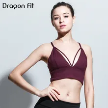 Dragon Fit Глубокий V ударопрочный фитнес-бюстгальтер женский спортивный Быстросохнущий Sujetador удобный Фитнес Бюстгальтер для йоги спортивный бюстгальтер