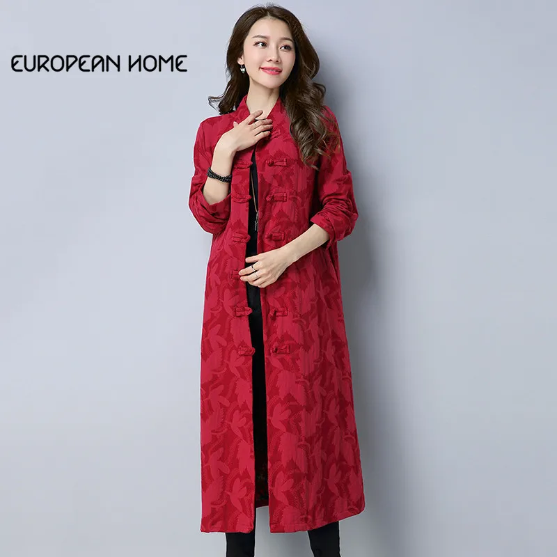 

Autumn National Style Windbreaker Coat Plus Size Cardigan Wind Coat Women Clothing Retro Jacquard Slim Long Trench Coat LQ329